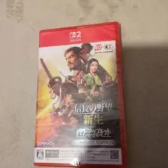 NintendoSwitch2信長の野望 新生 パワーアップキット 完全版新品