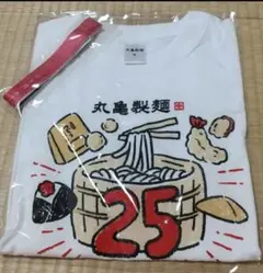 2025年最新】丸亀製麺 tシャツの人気アイテム - メルカリ