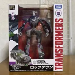 トランスフォーマー アドベンチャー TAV15 ロックダウン