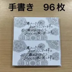 Item thumbnail for item 26fd84f7-7b90-48e2-b7c0-f7a22a6e134f