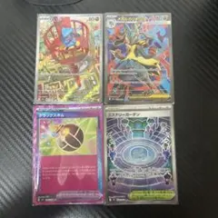 ポケモンカードセットルカリオEX他