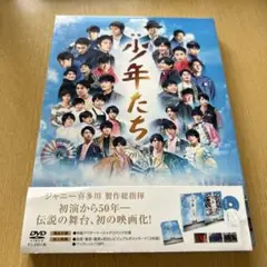 映画 少年たち 特別版('19映画「少年たち」製作委員会)〈2枚組