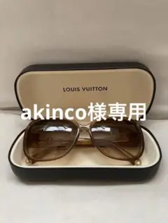 LOUIS VUITTONルイヴィトン/サングラス