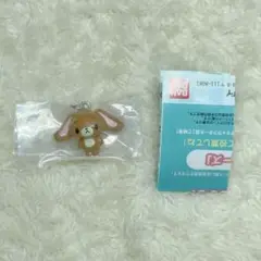 ガチャ めじるしアクセサリー サンリオキャラクターズ くろうさ