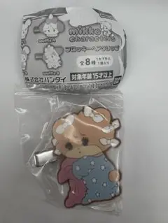 mikko フロッキーヘアクリップ　ガチャガチャ　ラテ