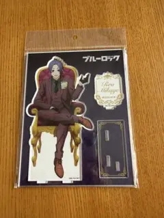 ブルーロック 御影玲王 アクスタ