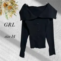 美品 GRL オフショルダー M 黒 リブ 伸縮性 長袖 3092