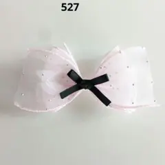 527 ワンちゃん用バレッタ　グランピンク