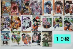 Item thumbnail for item 877ca1c6-4bfa-46ed-9ee1-089766f7d76d