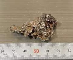溶けたような金属？