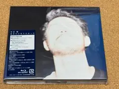 新品未開封　あなたになりたかった (初回生産限定盤Blu-ray)