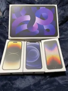 iPhone 箱のみ