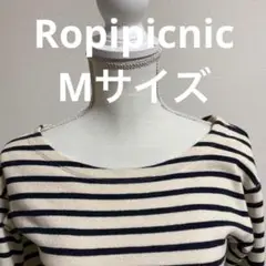 Ropi picnic ストライプ柄 長袖トップス アイボリー/ネイビー M