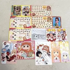 干物妹！うまるちゃん　コミックス　特典セット　まとめ売り