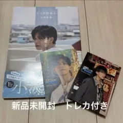 Item thumbnail for item 950edfc7-869b-4eeb-b59e-74e295d7272a