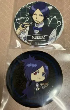 Item thumbnail for item d83d8bda-d699-40b7-a7ec-139f3a186329