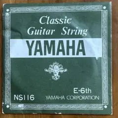 【YAMAHA】クラッシック ギター弦／NS116／✨未開封✨