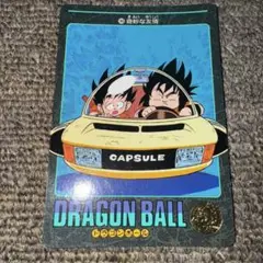 ドラゴンボール　ビジュアルアドベンチャー 奇妙な友情 186