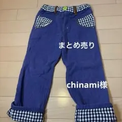 Item thumbnail for item d6fc57c4-5be8-4cb2-a716-bb1a4561b2eb