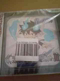 新品未開封　青の祓魔師 DJCD 青エクラジオCD
