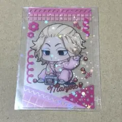 東京リベンジャーズ 佐野万次郎 クリアカード