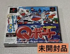 【未開封品】PlayStation チョロQマリン Qボート