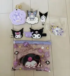 Kuromi まとめ売り