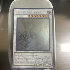 2025年最新】ヴァレルロードsドラゴン ホロの人気アイテム