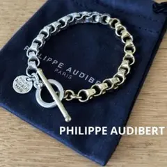 PHILIPPE AUDIBERT コンビチェーンブレスレット
