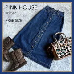 【PINK HOUSE】ピンクハウス フロントボタン デニム フレアスカート F