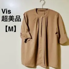 Vis ベージュ　M 秋　ギャザーブラウス　オフィス　即日匿名配送　A10