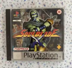 ソウルエッジ ps1 ヨーロッパ
