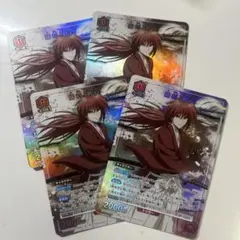 Item thumbnail for item c0fdfb8e-bf8a-4b43-8eec-7198d90b12eb