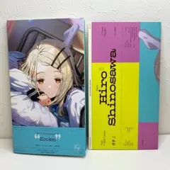 CD 学園アイドルマスター　 篠澤広 1st single 光景