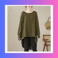 トップス レディース オーバーサイズ トレーナー 長袖 ゆったり 春秋 着痩せ