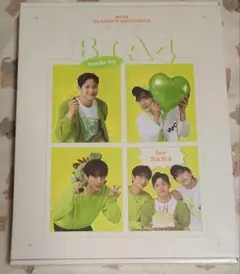 B1A4 シーグリ2022 未開封