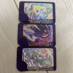 ポケモンフレンダ　ジラーチ　ゲンガー　サーナイト