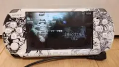 Item thumbnail for item 20891724-db65-4dce-92bd-73359d30d9f7