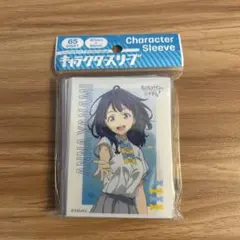 エンスカイ キャラクタースリーブ 八奈見杏菜