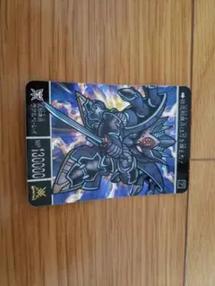 当時もの　カードダス　SDガンダム　聖機兵