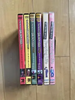 ゴールデンエッグス ピーピングライフ DVDセット