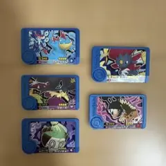 ポケモンフレンダ 5枚セット