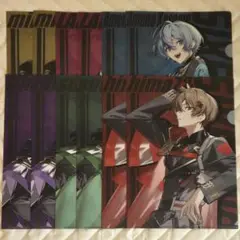 シクフォニ　ファイル　コンプ