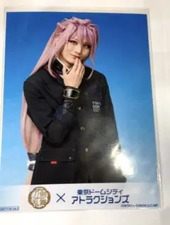 Item thumbnail for item dd9404d7-a9cd-4d07-8611-7b695c082b78