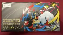 ポケモンカード　メガブレイブ/メガシンフォニア　未開封はパック+a