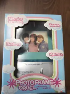 Item thumbnail for item bfe86424-4e2f-4475-8237-9c32ef77574e