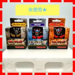 Item thumbnail for item ed4fedcf-9ed4-4470-b365-f41b4cff50e8