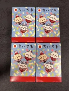 ちいかわ マクドナルドキャラクター 4個セット