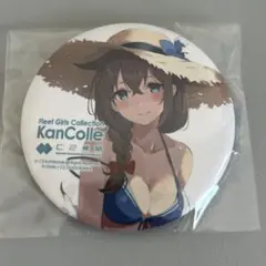 【新品】艦これ 時雨改三水着 缶バッジ 2個セット