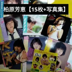 Item thumbnail for item f2b31d51-e72a-4ed2-a42a-5153f96e84fe